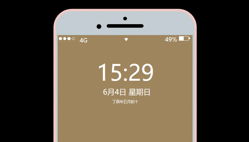 纯 HTML 5 + CSS 3 画出 iPhone 6