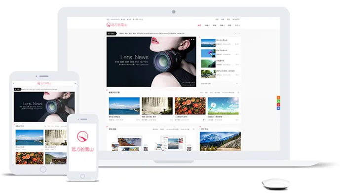 WordPress 主题 LensNews 免费分享