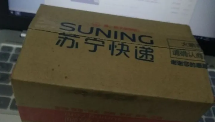 开箱一只小米清爽型活塞耳机