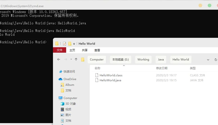 Windows 10 系统下安装与配置 IntelliJ IDEA