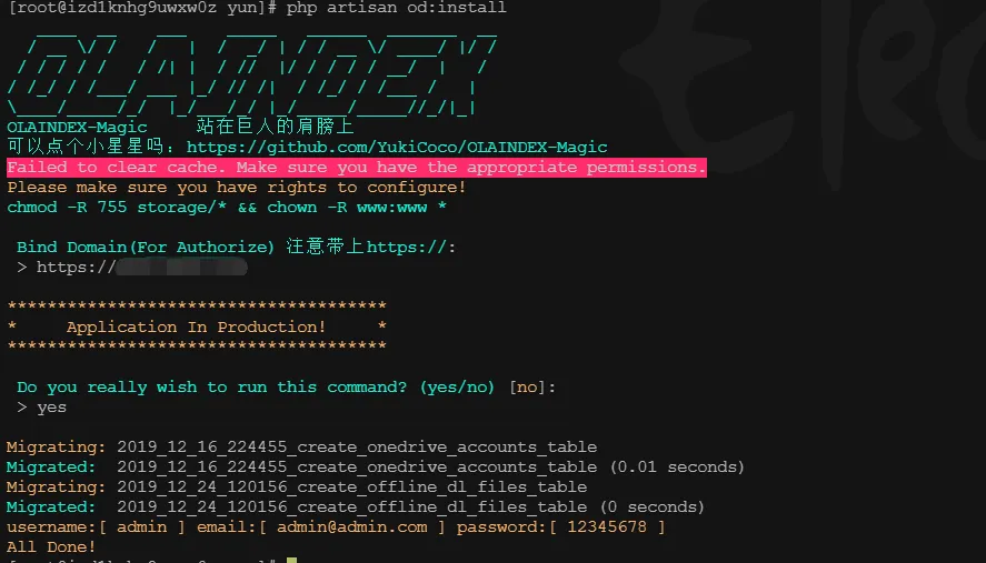 OLAINDEX Modded Version Supports Mounting Multiple Accounts