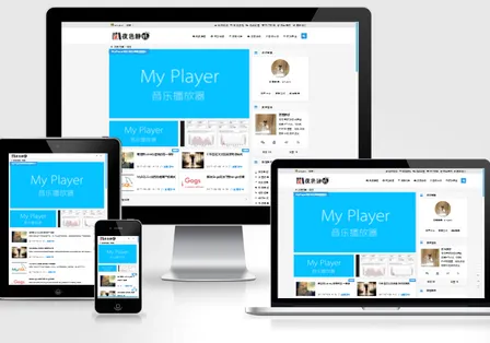 WordPress 主题 Begin 免费分享