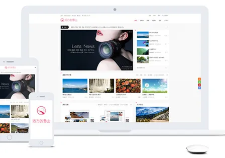 WordPress 主题 LensNews 免费分享