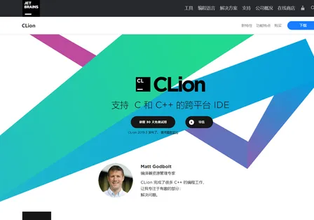 在 Windows 10 上折腾 CLion 与 MinGW