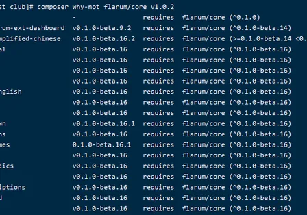 Flarum 0.1.0-Beta.16 升级 1.0.0 正式版