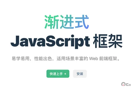 Vue.js 中的 v-model 和 model-value 区别
