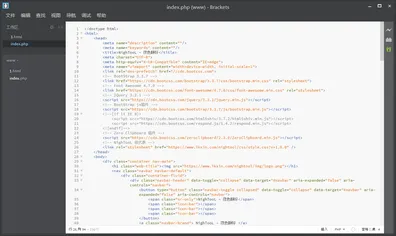 Brackets 强大的前端 Web 代码编辑工具