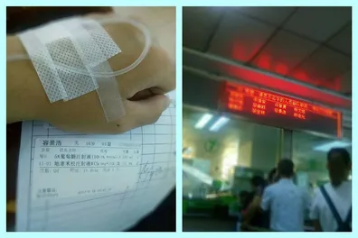 好久不见了你们有没有想我呢