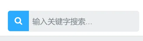 Flarum 修改搜索框图标按钮的颜色
