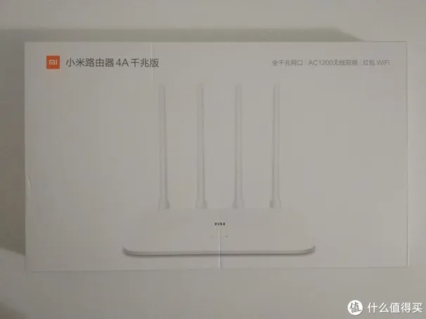 小米路由器 4A 千兆版 - 颜值与性价比